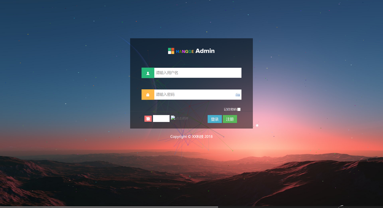 全屏图片切换的后台登录注册界面模板